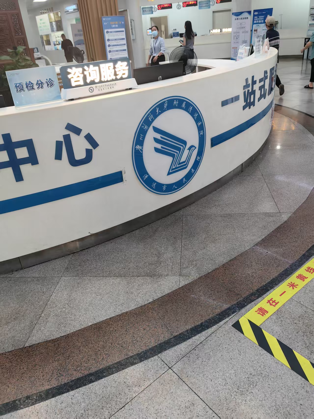 附件3-2.jpg
