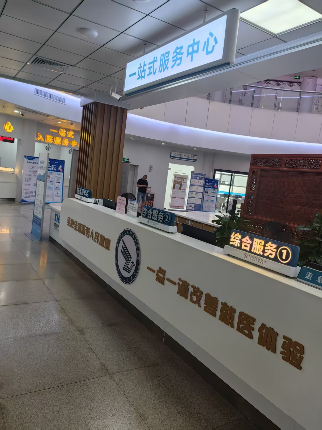 附件3-3.jpg